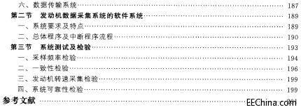 �������c�y���·