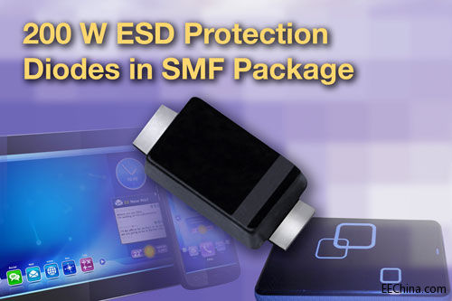 Vishay�¿�SMD ESD���o(h��)���O�ܲ���SMF���b,�ɵ���200W����ӿ