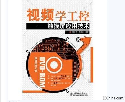 ҕ�l�W���� �|�������ü��g