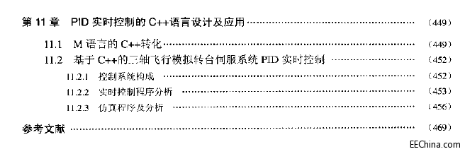 ���� ���MPID���� MATLAB���� ��2�� 483� 10.4M ����