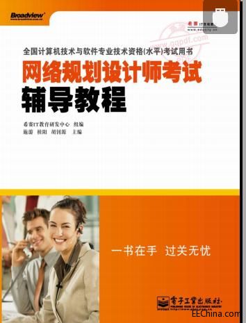 �W�jҎ���OӋ����ԇ�o���̳�