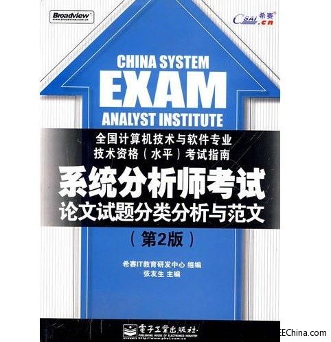 ϵ�y��������ԇՓ��ԇ�}������c����