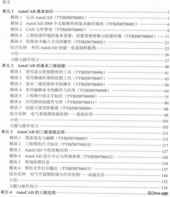 AUTOCAD늚��L�D