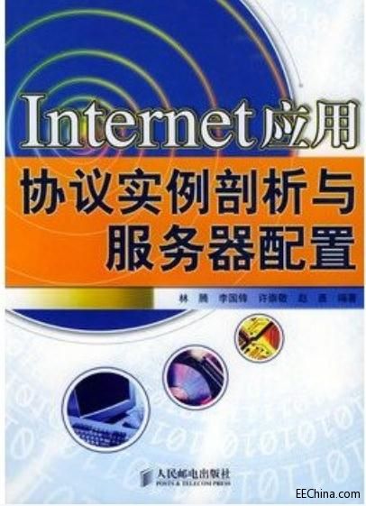 IPv6���g(sh��)����