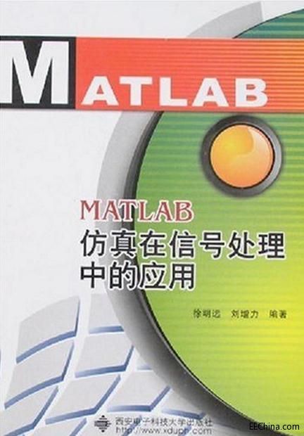 MATLAB��������̖̎���еđ���