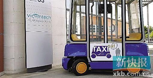 �������Ƴ��o���{����܇