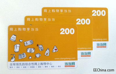 ̩�˼��r���YԴ���ĸİ��Ͼ��������YԴ�������d