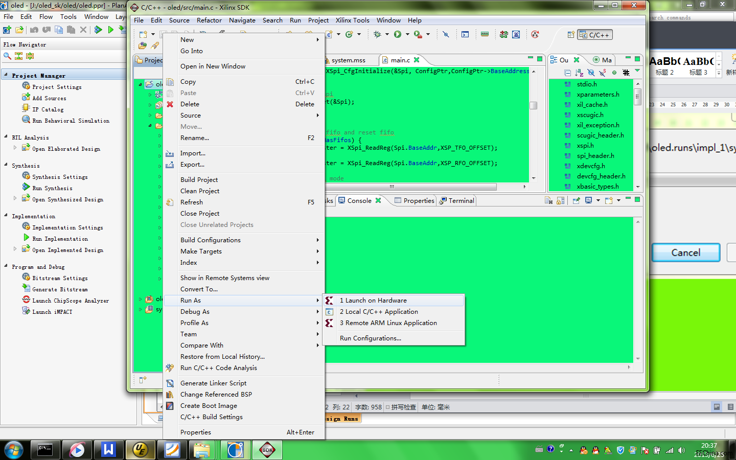 MicroBlaze  AXI�������FOLED�@ʾ