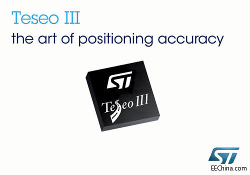 ST�Ƴ���֧���Ї������l(w��i)�Ƕ�λϵ�y(t��ng)�Ķ����l(w��i)�Ƕ�λоƬ