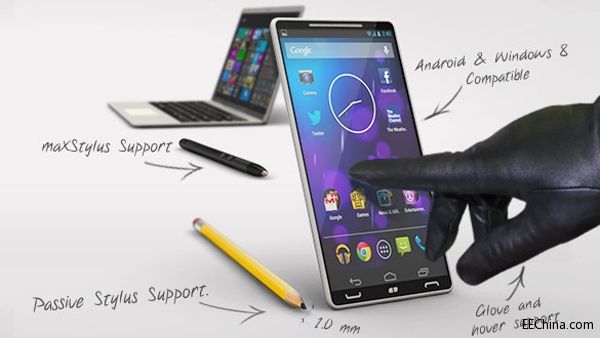 Atmel�Ƴ��Ј�������ߵ��|��������