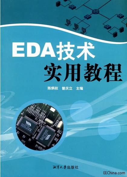 EDA���g���ý̳�