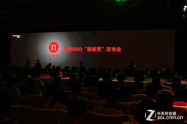 �l(f��)����������Ʒ ��NBD�°��ƽ�_�l(f��)��