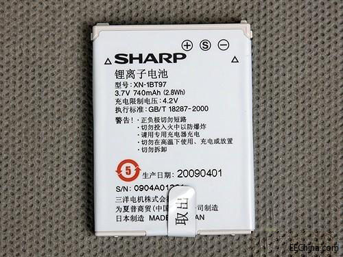 �ձ��_�l(f��)�ɳ���2.5�f���늳أ������_(d��)70��