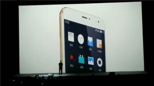 ����MX 4��θ��l���ߵ�һ����