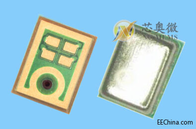 �o(w��)�aо�W΢�Ƴ������ܶ�ģʽ�Ĕ�(sh��)��MEMS�����L(f��ng)