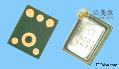 �o(w��)�aо�W΢�Ƴ���һ��������ģ�MMEMS�����L(f��ng)