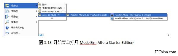 FPGA���T��ModelSim�İ��b