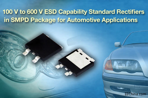 Vishay�Ƴ����¿�˜����������ñ���SMPD���b������܇�����ṩESD����