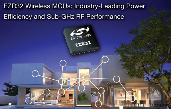 Silicon Labs�Ƴ�����IoT�B�ӵ�����32λSub-GHz�o��MCU