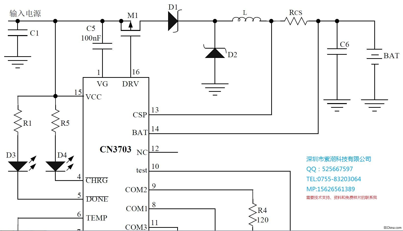 �����늳س�늹�����������܇���������Դ����-CN3703