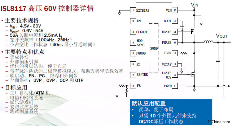 ������ԏ�48Vֱ����1V����߀��Ҫ���g�Դ�����᣿