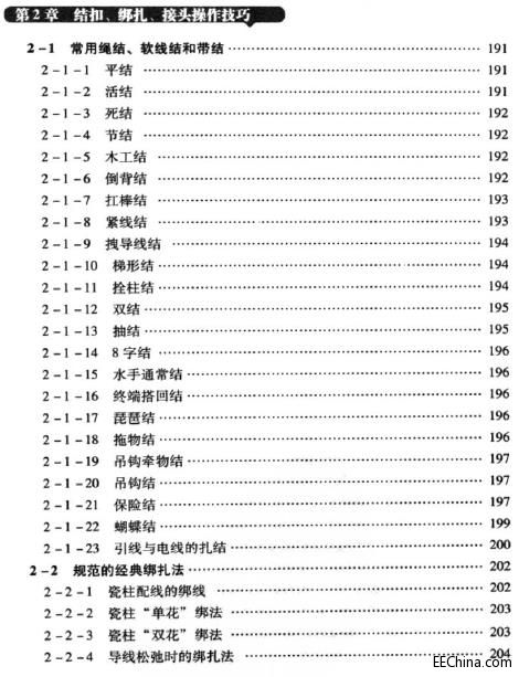 ��(sh��)��(zh��n)�Ё� 늹�����