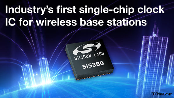 Silicon Labs�Ƴ��I���׿��m���ڟo����վ�Ć�оƬ�r�IC