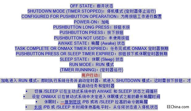 �o���a�{������ӆ��Ѷ��r��