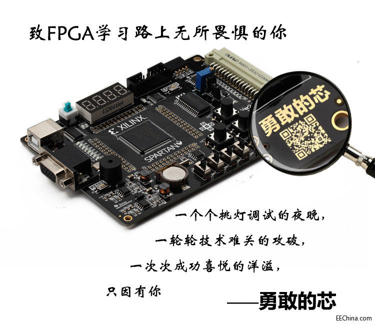 Xilinx FPGA�o(w��)ʹ���T�������̳����M(f��i)���d
