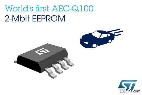 ST�Ƴ������׿���܇��2Mbit EEPROM