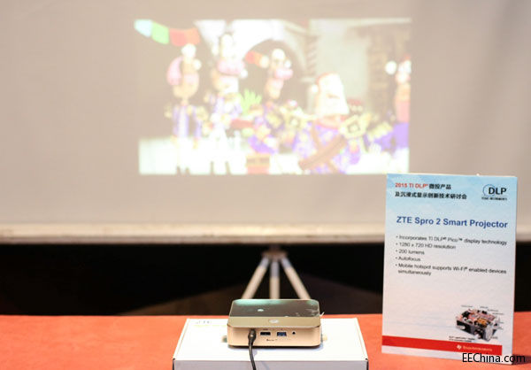 ���݃x��DLP�aƷ�I���ھ����_����ʽ�@ʾ���g������ӑ��