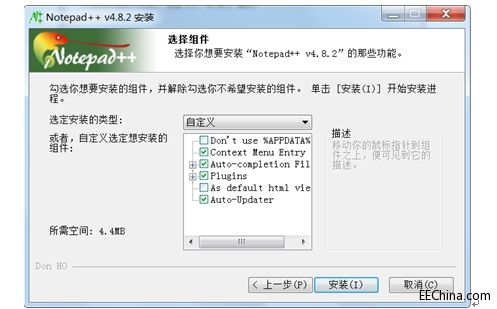 Xilinx FPGA���T�B�d3���ı���݋��notepad++���b