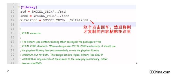 Xilinx FPGA���T�B�d6��ISE�cModelsim(li��n)�Ϸ���֮�P(gu��n)(li��n)�O(sh��)��