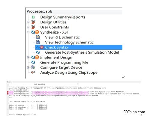 Xilinx FPGA���T�B�d9��Verilog�Z���z��