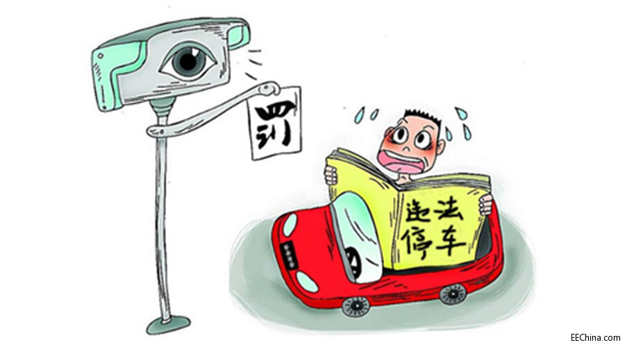 �Ϻ�������Ӿ����ύ���δ���`��ͣ܇��ӭ��ħ��