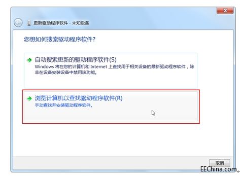 Xilinx FPGA���T�B�d14��Platform Cable USB�Ӱ��b
