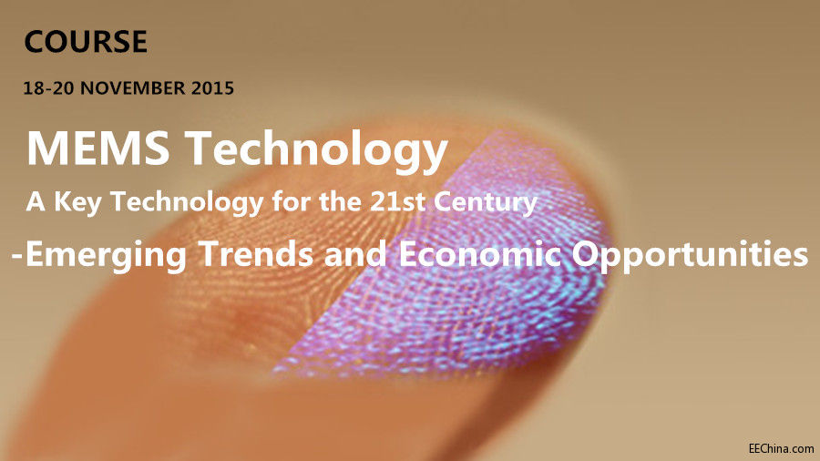 �Ϻ�MEMS�n��֪ͨ