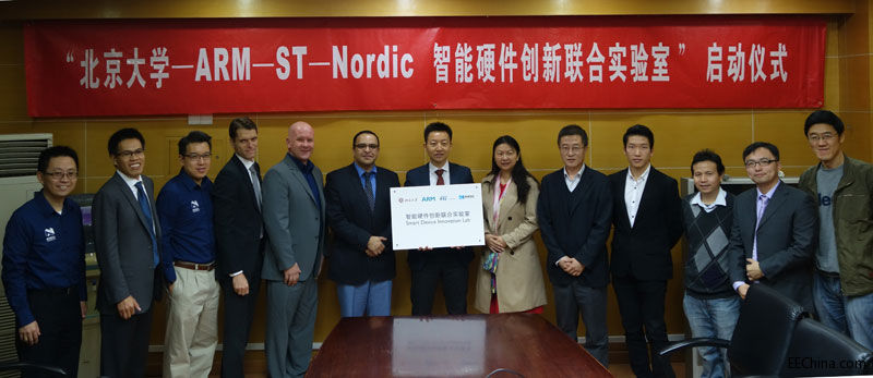 ARM���Ї��Ƴ����W�̌W�׼��� ���ڱ�����W��������Ӳ�������ό����