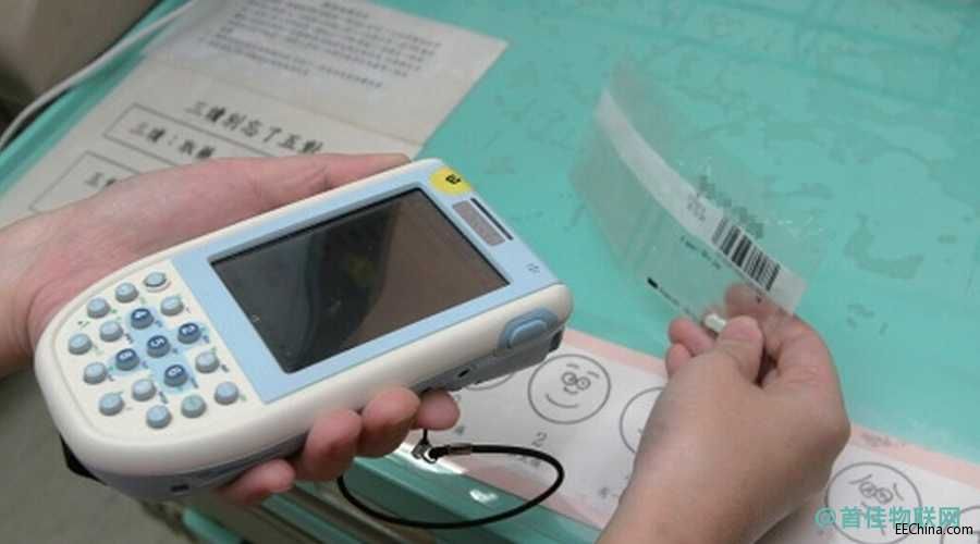 RFID���g�������g��е�����������tԺ���ظ�Ⱦ�����ǉ�