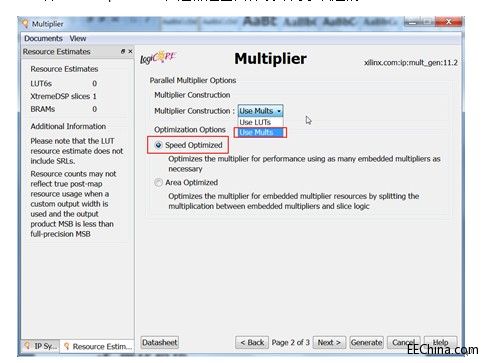 Xilinx FPGA���T�B�d35�������y��K�O�Y(ji��)���@ʾ֮�˷���IP����