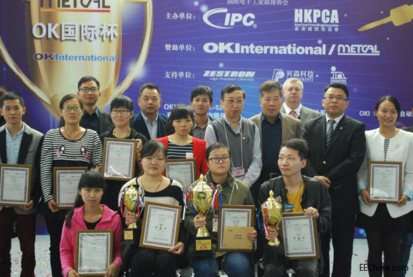 ܊���x���يZIPC�Ї��ֹ����Ӹ�ِ��ȹ�܊