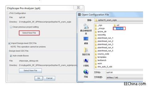 Xilinx FPGA���T�B�d40��SRAM�x���yԇ֮chipscope�ھ��{ԇ