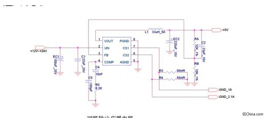 ��3.1A܇��/3A܇�䣨�����pͨ����-����Ӣ�J��EN52T301