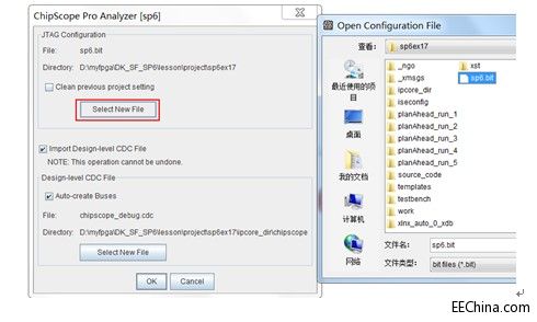 Xilinx FPGA���T�B�d46��FPGAƬ��(n��i)ROM��(sh��)��֮chipscope�ھ��{(di��o)ԇ