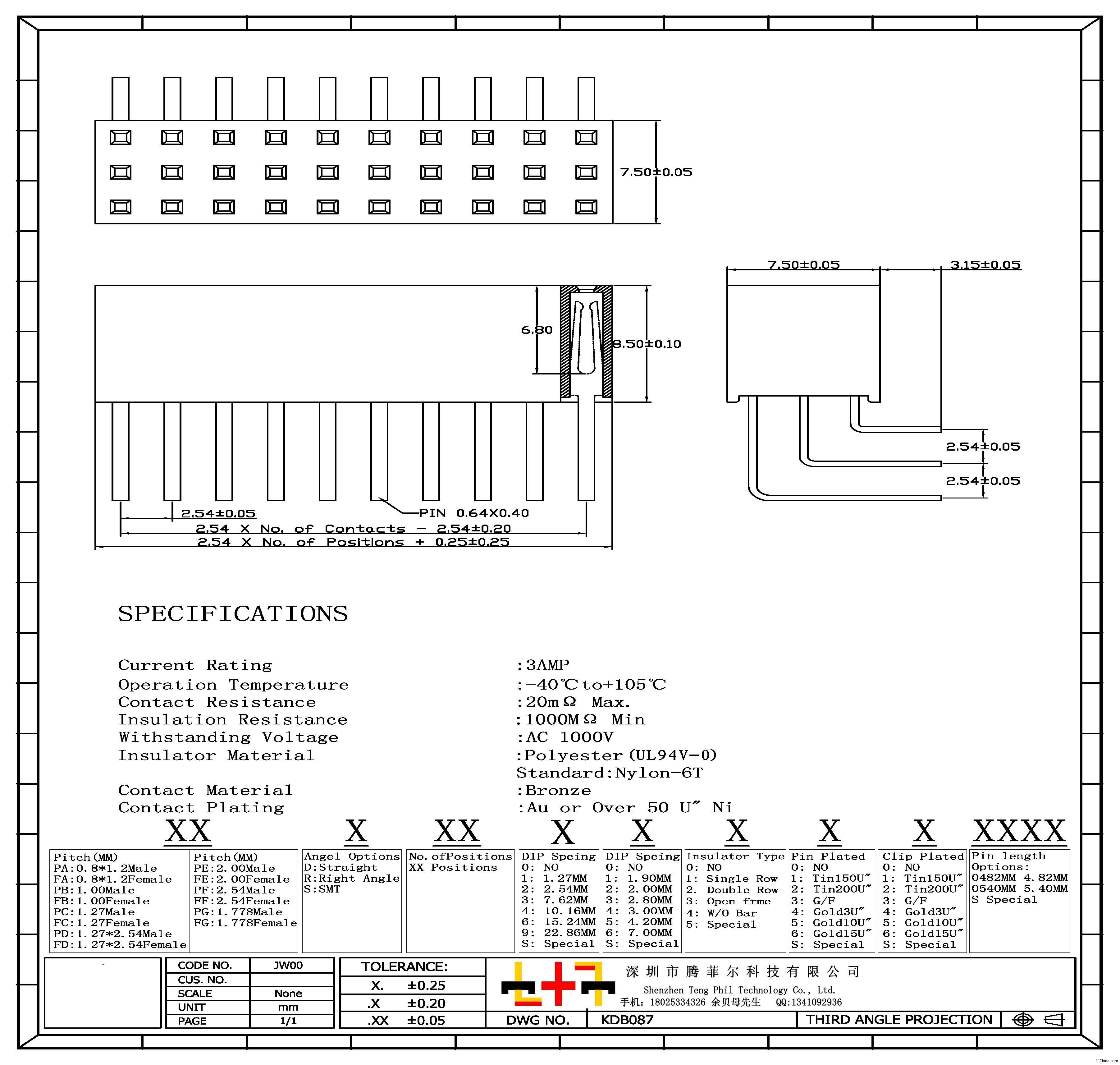 ����90����ĸ�D��