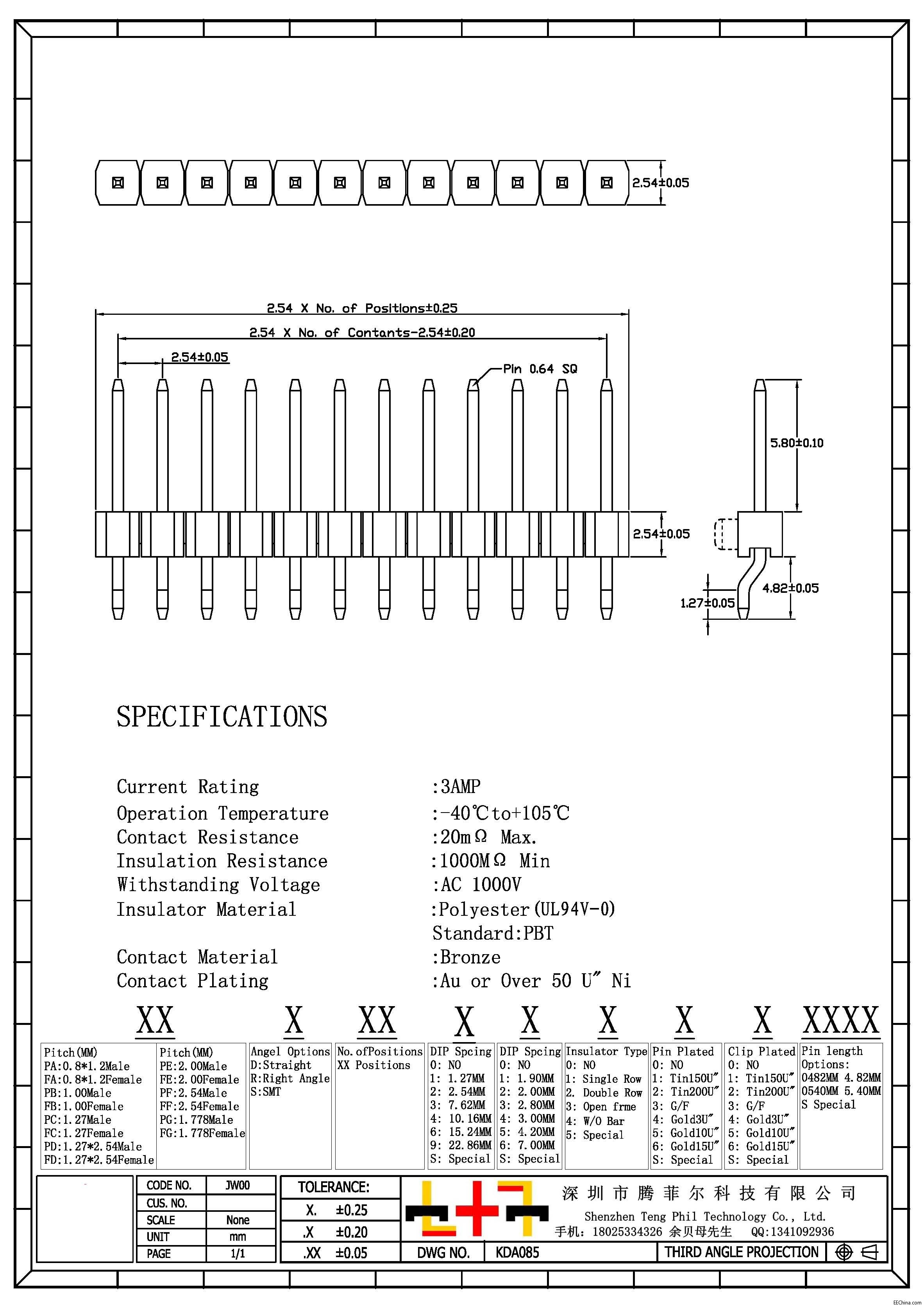 2.54MM�P�NSMD���
