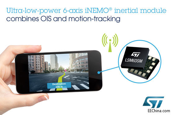 ST�Ƴ�����Ч6�SMEMS������ģ�K���Mһ���Ƅ������֙C���������܂�������