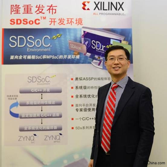 δ��C���˿����_�lFPGA�᣿