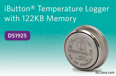 Maxim�Ƴ��Թ����õ�DS1925 iButton�ض�ӛ��������F���߾���