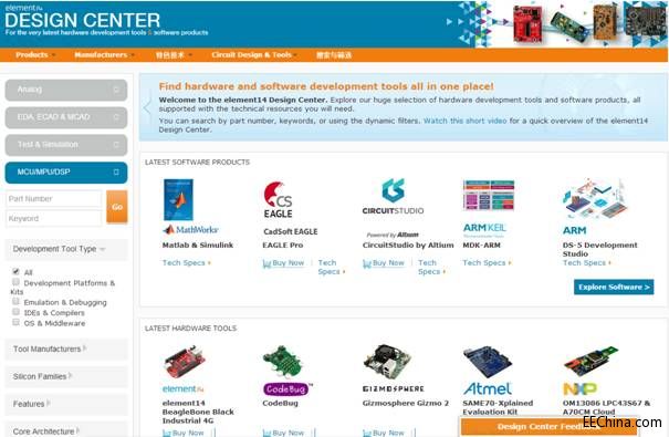 e�j(lu��)�˽��x��οs���O(sh��)Ӌ����